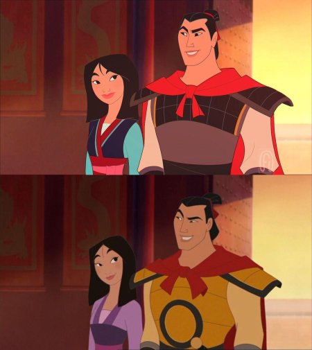 Мулан и ли шанг