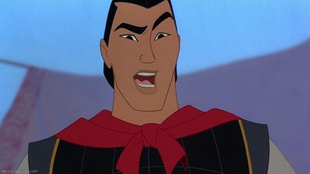 Мулан капитан шанг