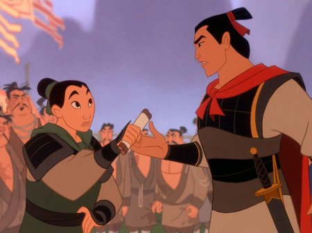 Мулан капитан шанг
