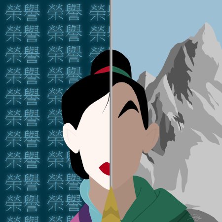 Шанг и пинг мулан