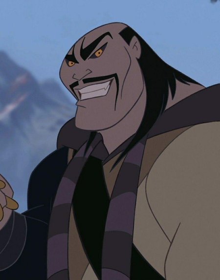 Шань ю мулан