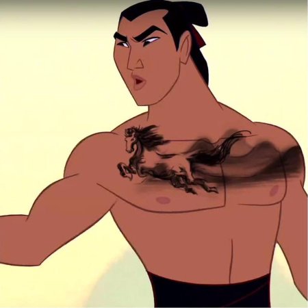 Disney mulan