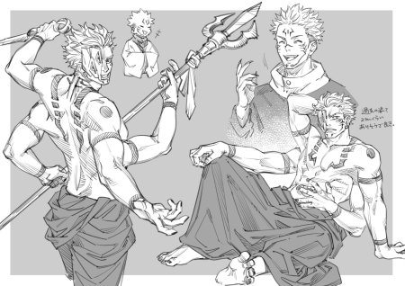 Jujutsu kaisen сукуна