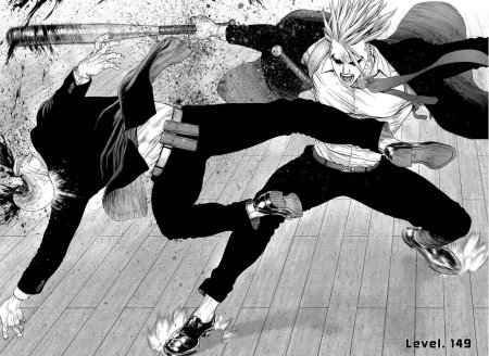 Скала кен аниме