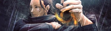 Сугуру гето магическая битва