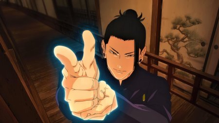 Магическая битва сугуру гето