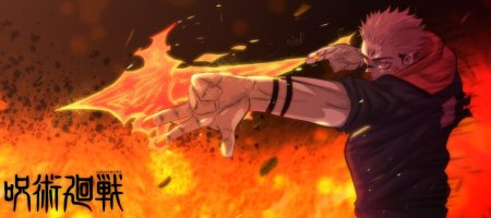 Кайсен сукуна