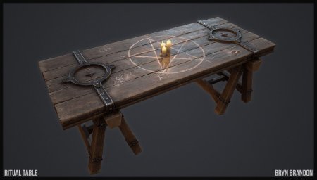 Стол для жертвоприношений