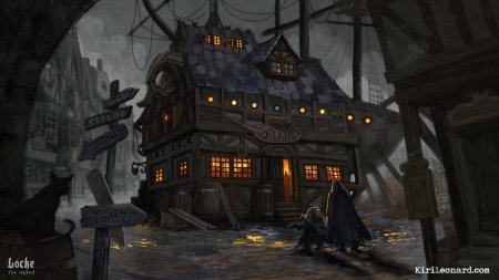 Таверна вальхейм