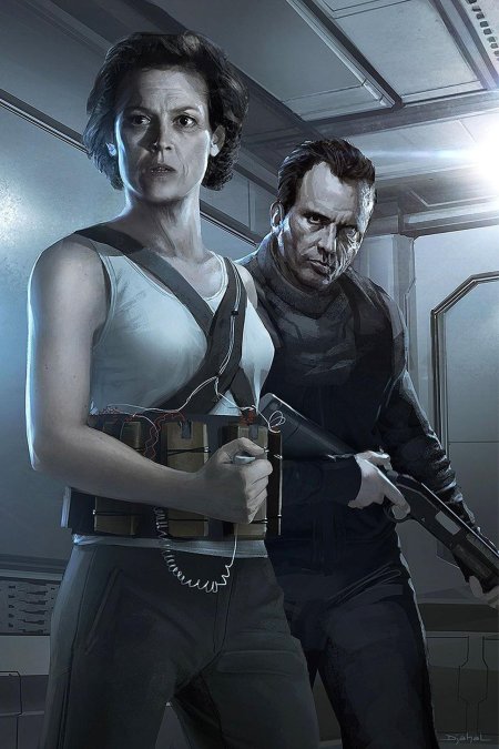 Уивер сигурни