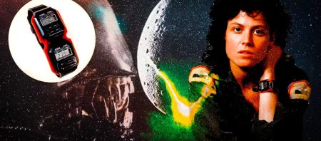 Сигурни уивер рипли