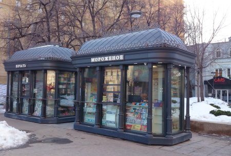 Уличный павильон