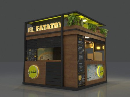 Кофейный ларек