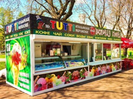 Киоски и павильоны для торговли