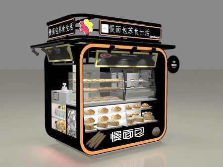 Павильон фаст фуд