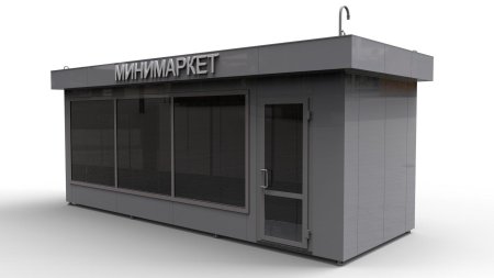 Павильон нто 6 6