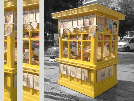 Ларек союзпечать ссср