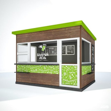 Торговый павильон х купава