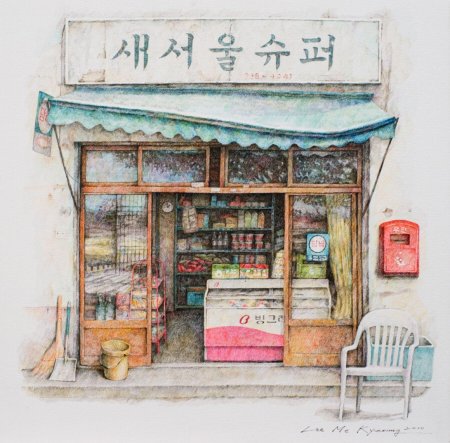 Me kyeoung lee художник