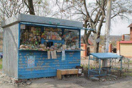 Киоск союзпечать очередь ссср