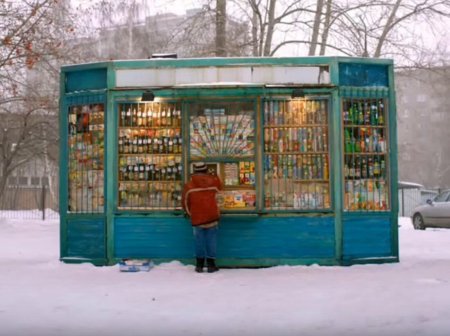 Ларьки из х в кузьминках