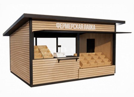 Ярмарочные павильоны