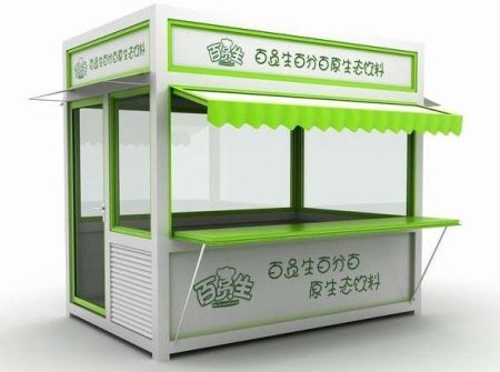 Павильоны для торговли