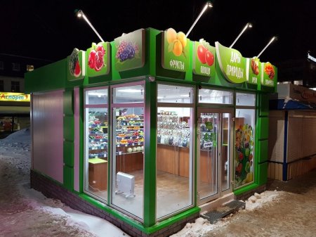 Торговые павильоны