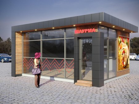 Торговые павильоны