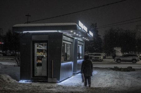 Ларьки с мороженым в москве