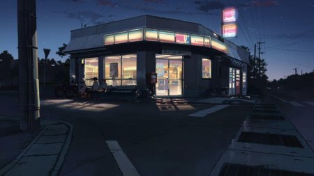 Магазин арт