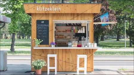 Кофейня будка