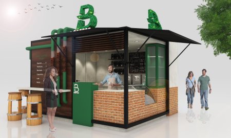 Павильон кофе