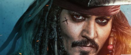 Джонни депп пираты карибского моря
