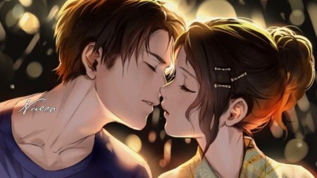 Парочка арт