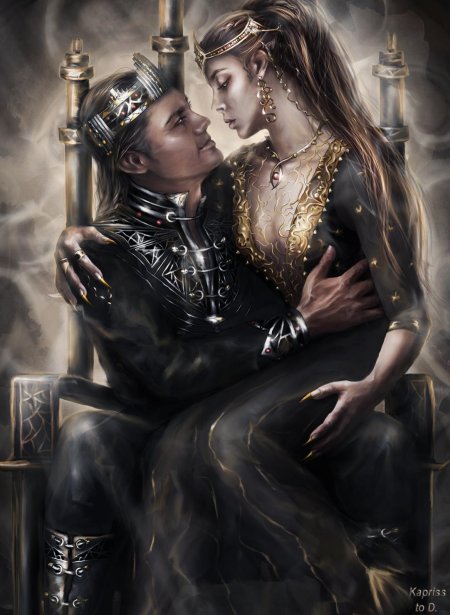 Король с королевой