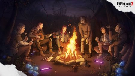 Сталкер у костра