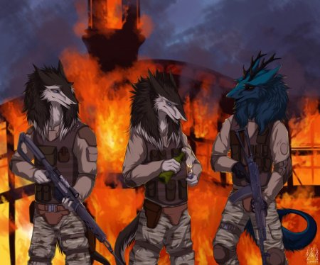 Сергал рейн