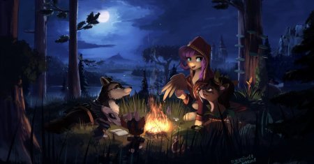 Пони у костра