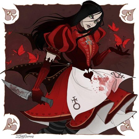 Ирен хоррорс алиса