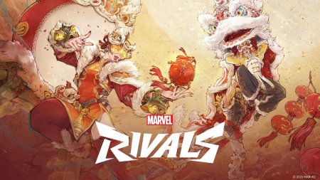 Игра marvel rivals