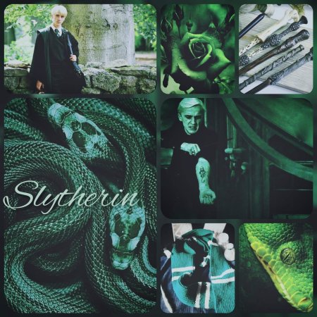Слизерин драко малфой