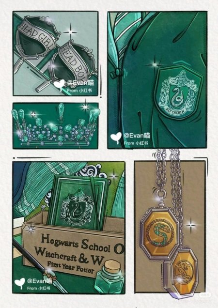 Гарри поттер слизерин