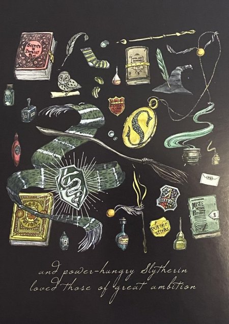Иллюстрации гарри поттер