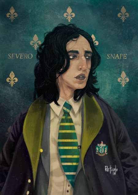 Слизерин северус