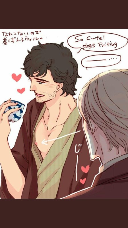 Ганнибал лектор и уилл