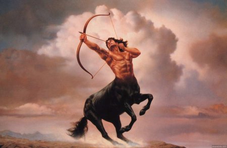 Хирон кентавр