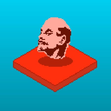 Ленин пиксель арт х