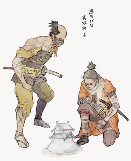 Секиро арты