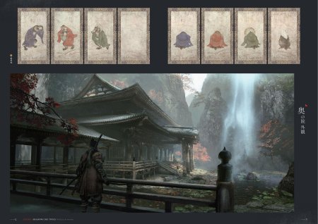 Sekiro shadows die twice